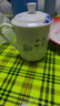 彩虹鳥(niǎo)（Rumours）景德鎮(zhèn)陶瓷茶杯 帶蓋大容量水杯家用瓷辦公杯會(huì)議室杯子定制 江南水鄉(xiāng) 曬單實(shí)拍圖