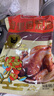 哈肉聯(lián)燒雞560g骨里香燒雞東北特產(chǎn)醬鹵肉熏制熟食熏雞開袋即食 曬單實(shí)拍圖