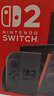 任天堂（Nintendo）【國內(nèi)保稅倉】Switch2/1代 OLED日版/港版游戲機(jī)續(xù)航加強(qiáng)版ns體感掌機(jī)便攜家用主機(jī) 【保稅倉】港版Switch2 國際版贈2年共享會員 曬單實(shí)拍圖