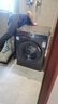 海爾（Haier）政府補貼丨24年新品10KG家用全自動滾筒洗衣機變頻一級能效 智投+超薄+減震低躁 初色EG100BD39S 曬單實拍圖