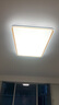歐普（OPPLE）吸頂燈客廳大燈智能LED照明簡約現(xiàn)代大氣燈具燈飾品見套餐1包安裝 曬單實(shí)拍圖