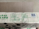 竹π無芯卷紙 竹漿本色紙4層70克12卷*3提 層數(shù)升級無漂白紙巾 曬單實(shí)拍圖