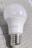 松下（Panasonic）LED燈泡 照明燈E27燈泡螺口節能燈源燈具 9瓦6500K球泡 曬單實(shí)拍圖