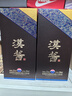 茅臺（MOUTAI）漢醬酒 醬香型白酒 51度 500ml*1 單瓶裝 曬單實拍圖