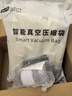 太力[銷量NO.1]真空壓縮收納袋電動氣泵抽真空被子羽絨衣服抽壓兩用 曬單實拍圖