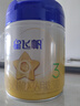 飛鶴星飛帆 嬰幼兒配方奶粉3段(1-3歲) 700g 專(zhuān)利OPO 育兒補貼 曬單實(shí)拍圖