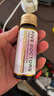 五個女博士小分子膠原蛋白肽維C飲品經(jīng)典肽2.0（10瓶*9盒）送6袋同款便攜裝  曬單實拍圖