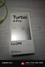 小米（MI）【國(guó)家補(bǔ)貼】REDMI Turbo 4 Pro 第四代驍龍8s 7550mAh長(zhǎng)續(xù)航 12GB+256GB 粉金色 小米紅米5G手機(jī) 曬單實(shí)拍圖