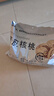 新邊界（new boundaries）薄皮核桃1500g 新疆特產(chǎn)阿克蘇核桃堅(jiān)果炒貨手剝?cè)读控?曬單實(shí)拍圖
