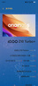 vivo iQOO Z10 Turbo+ 國家補(bǔ)貼 新品5G手機(jī)長續(xù)航電競游戲 天璣9400+旗艦芯8000mAh超薄藍(lán)海電池 極地灰 12GB 512GB 官方標(biāo)配 曬單實(shí)拍圖