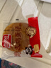 盼盼 港式雞蛋仔 早餐蛋糕代餐面包學(xué)生休閑零食點(diǎn)心飽腹 980g/箱 曬單實(shí)拍圖