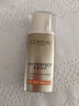 歐萊雅（LOREAL）美顏遮瑕防曬隔離露40ml+小金管防曬15ml清爽水潤防曬霜 曬單實(shí)拍圖