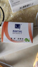 滿(mǎn)婷（MANTING）清螨皂除菌止癢100g（螨婷除螨香皂溫和肥皂去螨蟲(chóng)潔面乳沐浴露） 曬單實(shí)拍圖