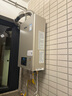 林內(nèi)（Rinnai）【小蠻腰Pro】16升燃氣熱水器天然氣【國家補貼15%】恒溫ECO節(jié)能 低水壓啟動16GD32（JSQ31-GD32） 曬單實拍圖