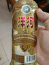 洋河 高線(xiàn)光瓶酒 金洋河 52度 500ml 單瓶裝 綿柔濃香型白酒 曬單實(shí)拍圖