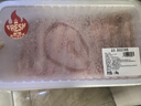 【燒烤季】原切內(nèi)蒙羔羊肉卷1kg 曬單實(shí)拍圖