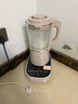 九陽(yáng)（Joyoung）L18-P660破壁機可拆洗家用多功能料理全自動(dòng)加熱預約調理機豆漿機 P660【可拆洗】 曬單實(shí)拍圖