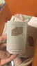 雛菊的天空【伊能靜推薦】琥珀時(shí)光眼部精華油抗皺緊致眼油8ml*2七夕禮物 曬單實(shí)拍圖