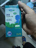 健敏思藻油dha 嬰幼兒寶寶兒童孕婦witsbb藻油DHA90粒100mg 0歲以上可吃 【2瓶半年量】DHA100mg 90粒/瓶 曬單實拍圖