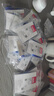 優(yōu)和（UHOO）透明工作牌卡套防水PVC證件卡套工牌胸牌掛牌卡套胸卡學生證員工證件牌學員證帶繩 1套豎式6656-7 曬單實拍圖