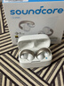 聲闊（SoundCore）【國家補貼】AeroClip耳夾式藍牙耳機無線開放式運動跑步耳機氣傳導耳機不入耳適用蘋果華為小米白 曬單實拍圖