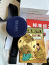 歐脈（OMAI）艾灸盒家用隨身灸專利技術無煙防燙熱敷 歐脈一聯(lián)灸：B款 曬單實拍圖