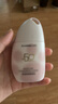 卡姿蘭（Carslan）貓貓防曬隔離霜水光紫#SPF50+/PA+++ 35g 水潤隔離防曬遮瑕三合一 曬單實(shí)拍圖