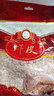 霞浦產地直發(fā) 新貨野生蝦皮淡新鮮蝦皮咸蝦皮蝦干蝦米自曬蝦皮 250g干蝦皮【1包】 曬單實拍圖