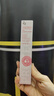 姬芮（ZA）白色煥真隔離霜防曬遮瑕妝前乳三合一 35g*2 SPF34送禮 曬單實(shí)拍圖