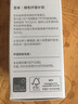 至本新版舒顏修護潔面乳120g 溫和清潔氨基酸表活保濕泡沫綿密洗面奶 曬單實拍圖