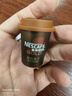雀巢（Nestle）【代言人丁禹兮同款】金牌金標凍干黑咖啡0糖0脂*2g*60杯 曬單實(shí)拍圖