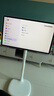 海信大白閨蜜機(jī)X8 Pro 32英寸4K 3H快充12H長(zhǎng)續(xù)航 8核 8+256GB大平板 可移動(dòng)電視 女生禮物 國(guó)家補(bǔ)貼 曬單實(shí)拍圖