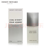 ISSEY MIYAKE三宅一生之水男士香水15ml（非賣品）（有效期至26年11月） 曬單實拍圖
