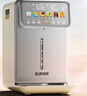 蘇泊爾（SUPOR）電熱水瓶電熱水壺?zé)畨?L大容量316L可拆內(nèi)膽電水瓶多段保溫恒溫飲水機 SW-50T302 曬單實拍圖