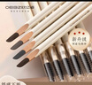 歐億姿（oeiez）砍刀眉筆防水防汗不掉色不易斷持久野生眉灰棕色初學(xué)者美妝工具 曬單實拍圖