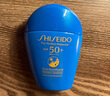 資生堂藍(lán)胖子防曬霜50ml SPF50+防曬護(hù)膚品進(jìn)口女生日禮物 曬單實拍圖