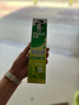 好來(lái)（DARLIE）(原黑人)茶倍健龍井綠茶牙膏清新口氣改善口腔問(wèn)題190g新舊包裝 曬單實(shí)拍圖