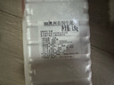 Member's Mark 澳洲谷飼牛尾 1.5kg 1.5kg 曬單實(shí)拍圖