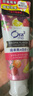 皓樂(lè)齒（Ora2）牙膏植萃精華 130g*3 套裝 減輕口臭 去黃美白 去牙漬隨機(jī)發(fā)貨 曬單實(shí)拍圖