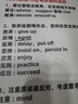整個英語語法體系匯總大全背誦學(xué)習(xí)中小學(xué)卡片必備益智專項(xiàng)訓(xùn)練 順口溜+語法體系+完形填空規(guī)律 曬單實(shí)拍圖