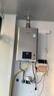林內(nèi)（Rinnai）【小蠻腰Pro plus】16升極光灰燃?xì)鉄崴鳌炯译妵?guó)家補(bǔ)貼15%】 超能恒溫芯 16GD33（JSQ31-GD33） 曬單實(shí)拍圖