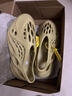 阿迪達(dá)斯Yeezyfoam泡沫夏日清涼椰子運(yùn)動洞洞鞋GV6775UK8.042 曬單實(shí)拍圖