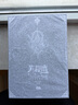 神貓?zhí)鴦親ASUKI 可動手辦 動漫游戲周邊人偶擺件 【現(xiàn)貨】魅魔修女 芙莉德 SP版 曬單實拍圖