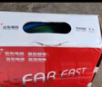 遠(yuǎn)東電纜 ZC-BV4平方空調(diào)熱水器用銅芯阻燃電線單芯單股硬線100米/卷 紅色 曬單實(shí)拍圖