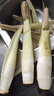 云南新鮮茭白當(dāng)季時(shí)令農(nóng)家蔬菜清甜脆嫩新鮮高筍茭兒菜茭瓜生鮮 新鮮茭白1斤 曬單實(shí)拍圖