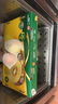 佳沛（zespri）綠果優(yōu)選果27-33個原箱裝單果101-135g中秋水果禮盒 獼猴桃 曬單實拍圖