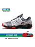 YONEX尤尼克斯網(wǎng)球鞋男網(wǎng)球情侶款專業(yè)運(yùn)動(dòng)鞋羽毛球鞋女透氣耐磨 SHTSAEX-141白/黑 43 曬單實(shí)拍圖