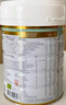 寶貝與我（Arla）有機經(jīng)典版1段嬰幼兒奶粉0-6個(gè)月（800g）丹麥原罐進(jìn)口 有機經(jīng)典版1段【效期26.7】 曬單實(shí)拍圖