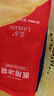 藍(lán)洛醫(yī)用冰袋物理降溫退熱醫(yī)療手術(shù)后冰敷袋扭傷運(yùn)動(dòng)冷敷袋重復(fù)使用 曬單實(shí)拍圖