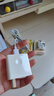馳界適用于華為充電器66W/100W/120W快充套裝type-c快充線mate70/60p40pronova13榮耀安卓充電線頭 66W快充頭+1.5米6A快充線 曬單實(shí)拍圖
